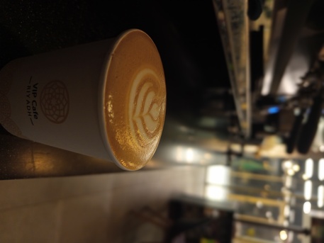 Al Yasmin, Job Seekers, Professional Barista