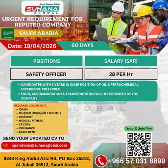 Jubail, Jobs, SAFETY OFFICER