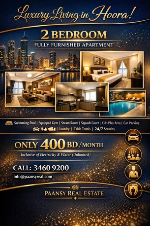 Hoora, Apartments, Flats, Houses & Villas, BHD 400/month,  2 BR,  &ldquo;400 BD ONLY 😳 FULLY FURNISHED IN HOORA!&rdquo;