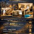 BHD 400/month,  2 BR,  &ldquo;400 BD ONLY 😳 FULLY FURNISHED IN HOORA!&rdquo;