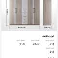 SAR 1400,  Hayden 5-Door Wardrobe With Drawers