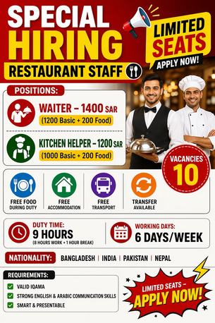 Riyadh, Jobs, রেস্টুরেন্টে