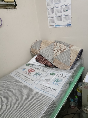 Dammam, Language Exchange, Bed Space