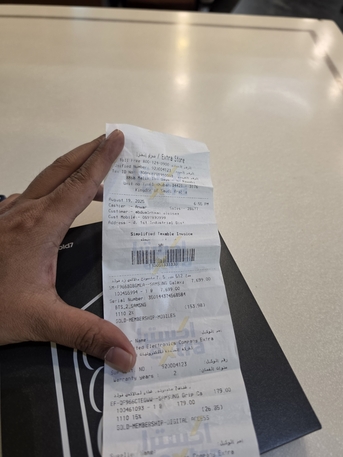 Dammam, Mobile Phones, SAR 4700,  Galaxy Fold 7 512 GB