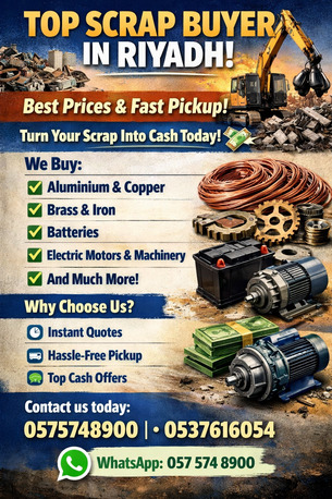 Al Washm, Items Wanted, We Buy Purchase Different Types Of Leftover Scraps Materials 0575748900