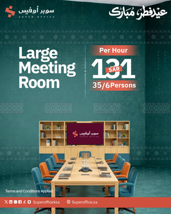 Riyadh, Offices, SAR 1500,  5000 Sq. Meter,  Furnished Offices