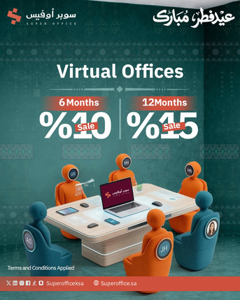 Riyadh, Offices, SAR 1500,  5000 Sq. Meter,  Furnished Offices