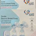 SAR 300,  Electric Rechargeable Double Breast Pump (2-Sided)