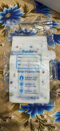 Al Safa, Baby & Kid Stuff, SAR 300,  Electric Rechargeable Double Breast Pump (2-Sided)