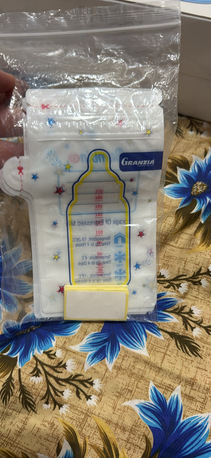 Al Safa, Baby & Kid Stuff, SAR 300,  Electric Rechargeable Double Breast Pump (2-Sided)