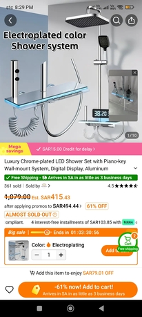 Al Malaz, Electrical & Plumbing, SAR 1500,  Brand New Box Piece Modern Kitchen Tap Flexible, Shower Mixer, Smart Lock Ezwiz