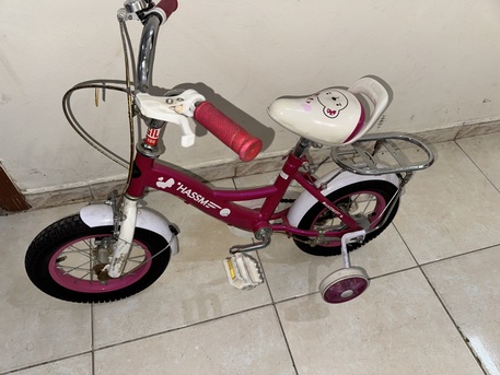 Al Sharq, Household Items, House Hold Items For Sale