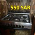 Final Exit...urgent Sale