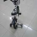 SAR 200,  Bicycle Skid Fusion