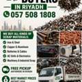 Best Scrap Buyers In Riyadh 0575081808