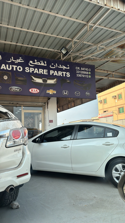 Barbar, Automotive, Car For Rent Available Saudi/bahrain