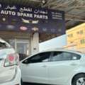 Car For Rent Available Saudi/bahrain