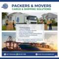 HOME SHIPPING Containers✅20 & 40 FT✅FCL & LCL Door To Door✅WorldWide Delivery✅0505157638.: