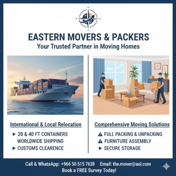 Khobar, Logistics, HOME SHIPPING Containers✅20 & 40 FT✅FCL & LCL Door To Door✅WorldWide Delivery✅0505157638.~