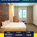 BHD 250/month,  Furnished,  1 BR,  80 Sq. Meter,  LUXURY APARTMENTS IN JUFFAIR &ndash; From JUST BD 250! (EWA Included)