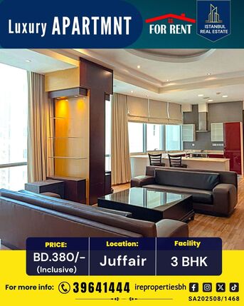 Juffair, Apartments, Flats, Houses & Villas, BHD 250/month,  Furnished,  1 BR,  80 Sq. Meter,  LUXURY APARTMENTS IN JUFFAIR &ndash; From JUST BD 250! (EWA Included)