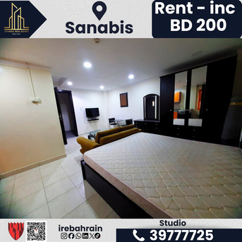 Burhama, Apartments, Flats, Houses & Villas, BHD 200/month,  Furnished,  Studio,  Fully Furnished Studio For Rent &ndash; Sanabis