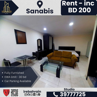 Burhama, Apartments, Flats, Houses & Villas, BHD 200/month,  Furnished,  Studio,  Fully Furnished Studio For Rent &ndash; Sanabis