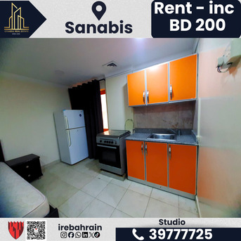 Burhama, Apartments, Flats, Houses & Villas, BHD 200/month,  Furnished,  Studio,  Fully Furnished Studio For Rent &ndash; Sanabis