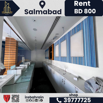 Salmabad, Shops, BHD 800,  100 Sq. Meter,  Shop For Rent In Salmabad