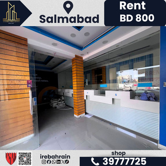 Salmabad, Shops, BHD 800,  100 Sq. Meter,  Shop For Rent In Salmabad