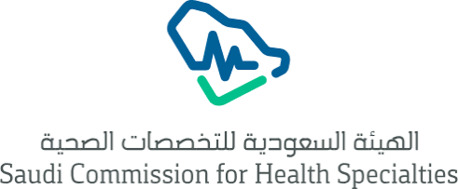 Riyadh, Jobs, Saudi Commission Of Health Specialist Genuine Assistance And Solutions To All Problems&mdash;..