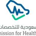 Saudi Commission Of Health Specialist Genuine Assistance And Solutions To All Problems&mdash;..