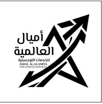 Makkah, Jobs, 📢 Delivery Riders Needed