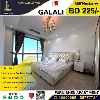 Galali, Apartments, Flats, Houses & Villas, BHD 225/month,  Furnished,  1 BR,  Fully Furnished Luxurious Apartment In Galali