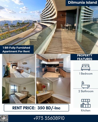 Amwaj Islands, Apartments, Flats, Houses & Villas, BHD 350/month,  Furnished,  1 BR,  80 Sq. Meter,  Beautiful 1 BR FF Apartment With Big Balcony Dilmunia Island