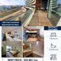 BHD 350/month,  Furnished,  1 BR,  80 Sq. Meter,  Beautiful 1 BR FF Apartment With Big Balcony Dilmunia Island