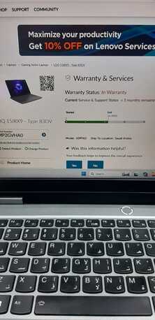 Al Sharafeyah, Computers, SAR 2550,  Lenovo LOQ I5 13th Gen. Ram DDR5 16gb, SSD 512gb, RTX3050 6gb, Warranty Remaining
