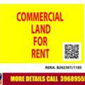 INDUSTRIAL LAND &ndash; LOW RENT - LONG / SHORT TERM LEASE