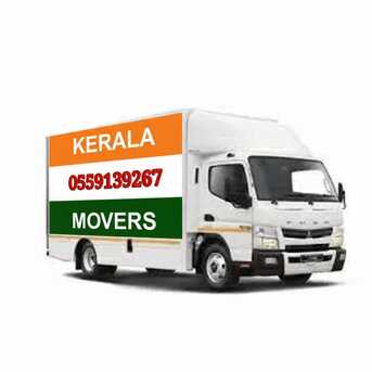 Al Malaz, Apartments, Flats, Houses & Villas, KERALA⭐PACKERS &MOVERS RELOCATION HOME AND OFFICE BEST-CARPENTER LOW PRIZE 0559139267