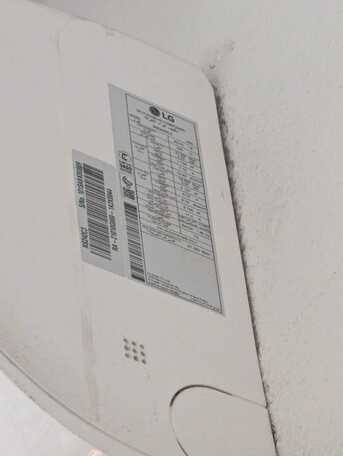 Dammam, Air Conditioners, SAR 1600,  LG INVERTER AC 2 TONS SR 1600