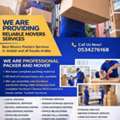 . PROFESSIONAL PACKER AND MOVER FOR HOSUE OFFICE SHIFTING REASONABLE PRICE 0534276168