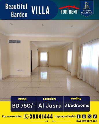 Hamala, Villas, BHD 750,  350 Sq. Meter,  Serene Garden Living In Al Jasra | BD 750/- Exclusive