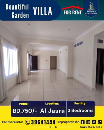 Hamala, Villas, BHD 750,  350 Sq. Meter,  Serene Garden Living In Al Jasra | BD 750/- Exclusive