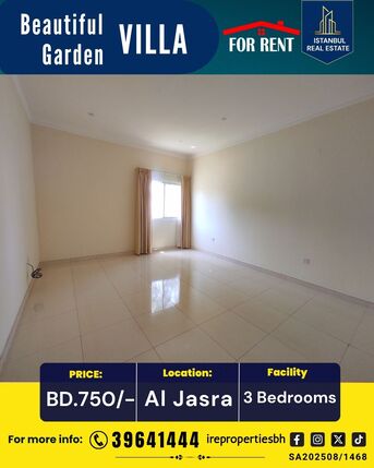 Hamala, Villas, BHD 750,  350 Sq. Meter,  Serene Garden Living In Al Jasra | BD 750/- Exclusive