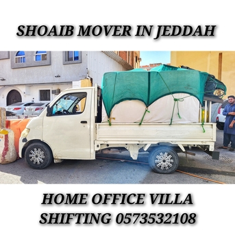 Jeddah, Labor/Moving, Complete Home Office. Shifting Solution With Low Price From Jeddah To All KSA 0573532108