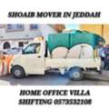 Complete Home Office Shifting Solution. With Low Price From Jeddah To All KSA 0573532108