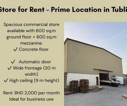 Tubli, Warehouses, BHD 2000,  Warehouse 1200 Sqm (ground Floor 600 Sqm + Mezzanine 600 Sqm) With Trailer Access, Parking