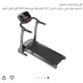 SAR 1500,  Electric Treadmill With Adjustable Weight Capacity Up To 120 Kg. 750 SAR  6 Chairs 50  SAR
