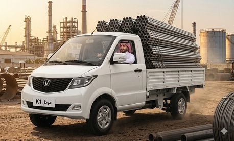 Al Faisaliyah, Vehicles, Cars & Trucks , SAR 39035,  غمارا بنزین جدید,  2025,  Manual,  ,  معرض الفیکتوری دمام