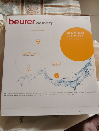 Riyadh, Health & Beauty Items, SAR 100,  Beurer FB12 Foot Spa Massage